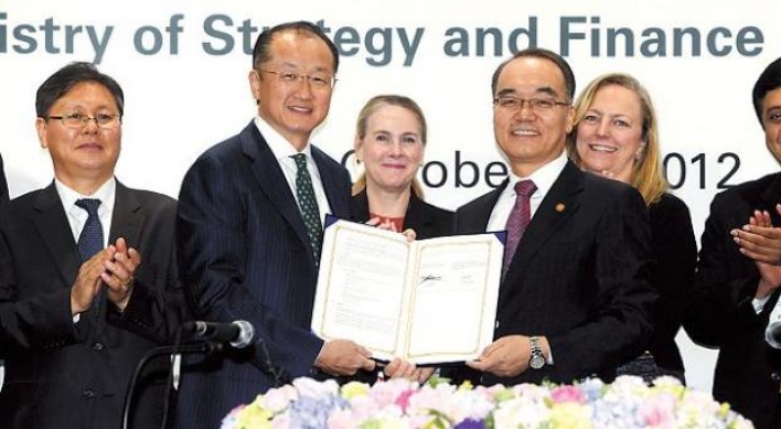 World Bank to open Seoul office next year