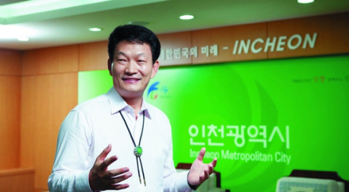 Incheon makes final push for fund