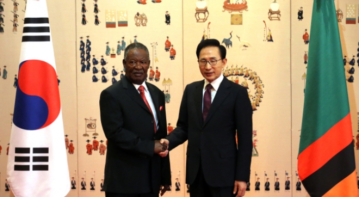 Korea, Zambia agree on trade, development ties