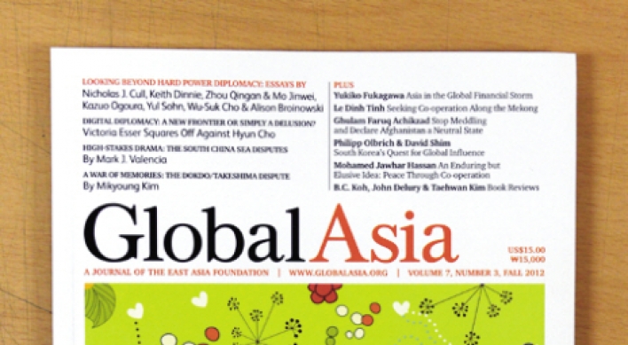 Journal explores public diplomacy in Asia