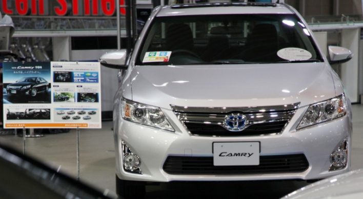 Toyota extends global lead over GM on quarterly gain