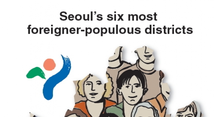 Yeongdeungpo has most foreigners in Seoul