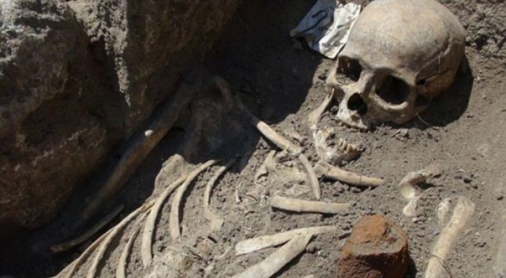 Ancient burial site detailed in new study