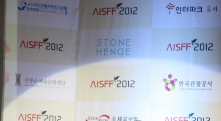 Kim Jin-man’s animated film wins top prize at AISFF