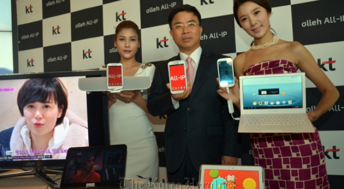 KT to launch data-sharing plan for users of multiple devices