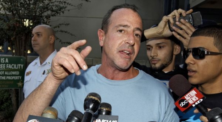 Michael Lohan is the father of Ashley Horn