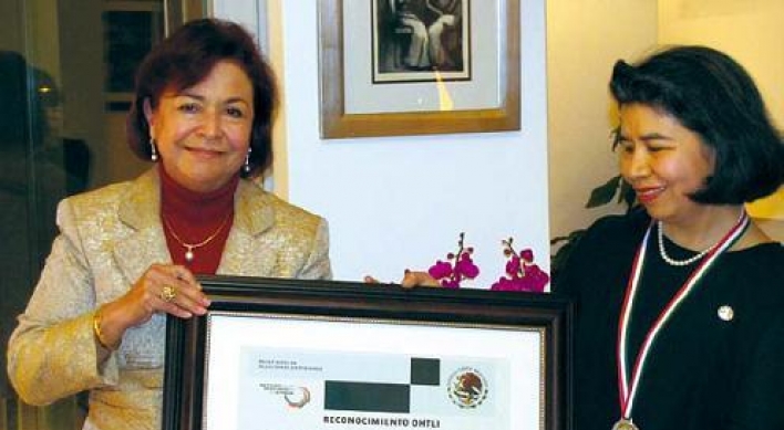 Mexico awards SNU professor for promoting two-way ties