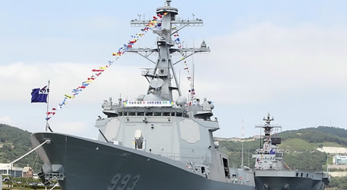 S. Korea deploys Aegis ships to track rocket launch