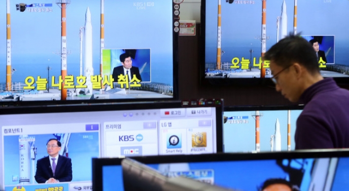 Glitches do not deter Korea’s space program
