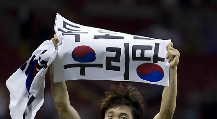 IOC opens probe into S. Korean footballer's Olympic celebration