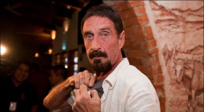 McAfee arrested in Guatemala for illegal entry