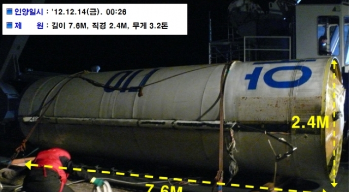 S. Korea analyzing salvaged N. Korean rocket debris