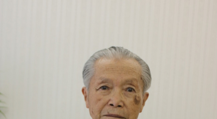 [Newsmaker] Conscientious Japanese Dokdo scholar dies
