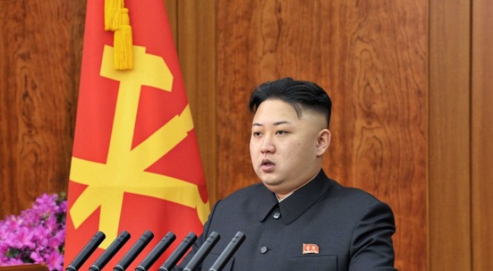 Kim’s address raises cautious optimism in Seoul