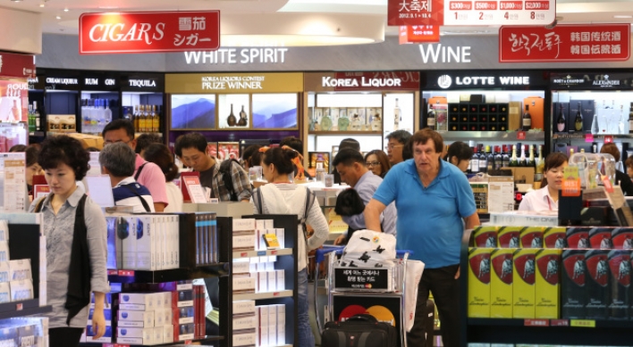 Duty free shops set to open outlets in small cities in Korea