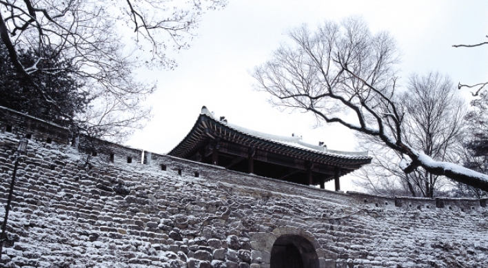 Namhansanseong Fortress, a rare type of stronghold