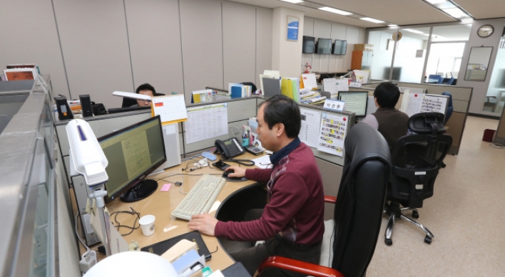 Poor air quality reported at Sejong offices