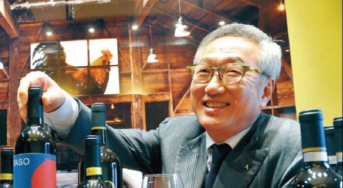 한국의 와인 문화를 창조하다