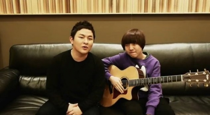 Huh Gak and Yoo Seung-woo releases ‘Mono Drama’
