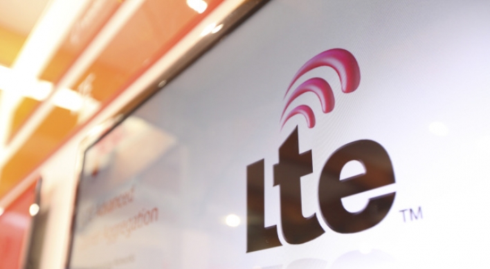 Major telecoms offer unlimited data plans for LTE smartphones