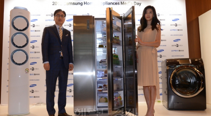 [Photo News] Aiming for top in home appliances