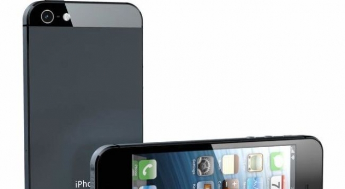 New iPhone 5S this summer?
