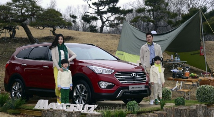 [Photo News] Hyundai's new SUV