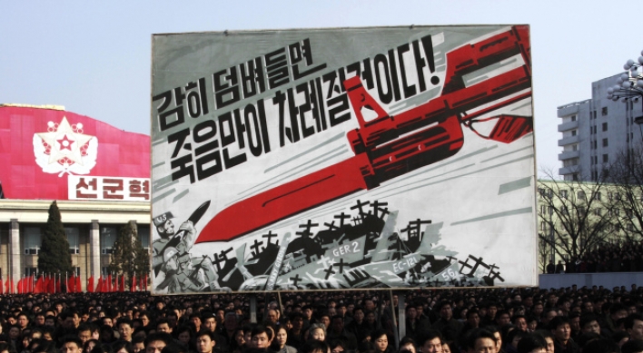 N. Korea says will sever hot-line with Seoul, nullify non-aggression pacts