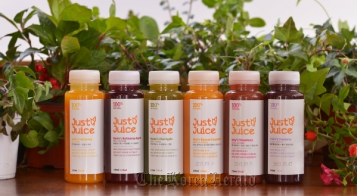 Herald Ecofarm presents new Just Juice products