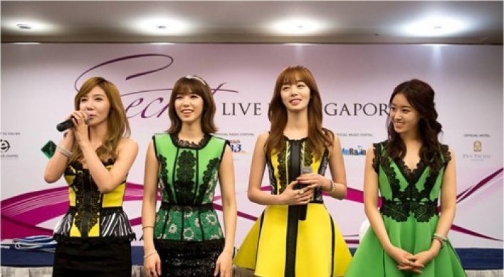 Secret to hold exclusive concert in Singapore
