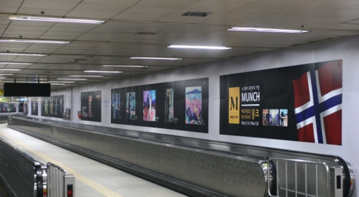 Munch photo exhibition at Samgakji Station