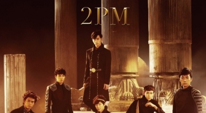 2PM announces May comeback