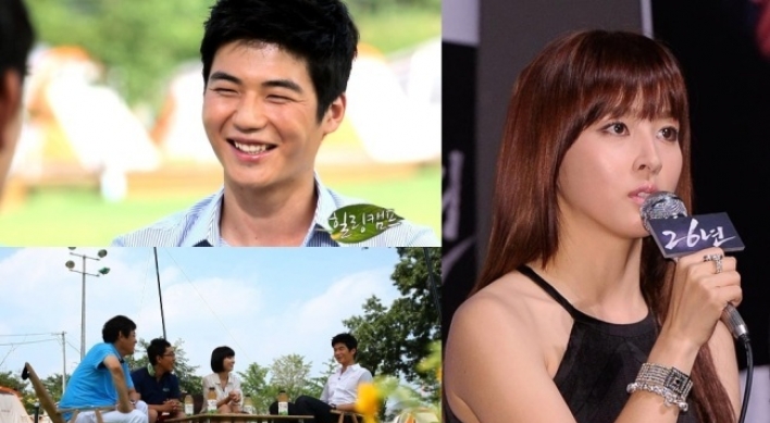 Ki Sung-yueng confirms relationship with actress Han