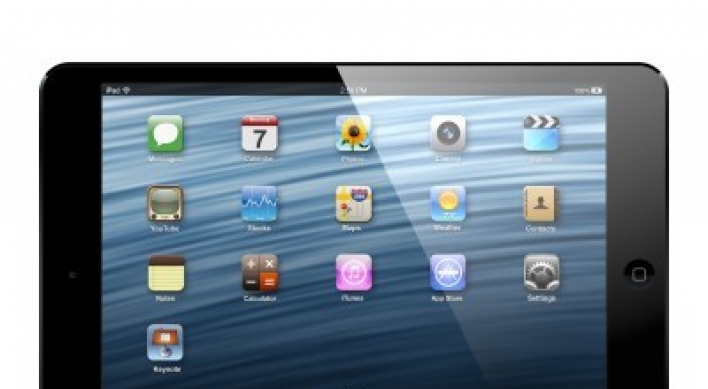 US Patent Office denies ‘iPad Mini’ trademark