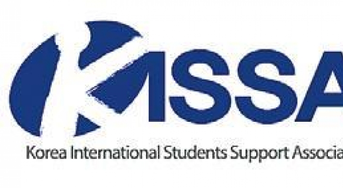 Forum to discuss problems faced by international students