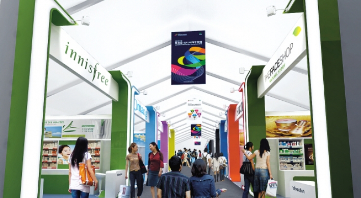 Cosmetics fair puts Korean beauty center stage