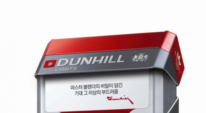 BAT rolls out new edition of Dunhill LIGHTS
