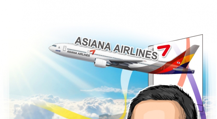 [Power Korea] Asiana Airlines unrivaled in service quality