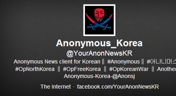 Hacking group attacks N.K. websites on founder’s birthday