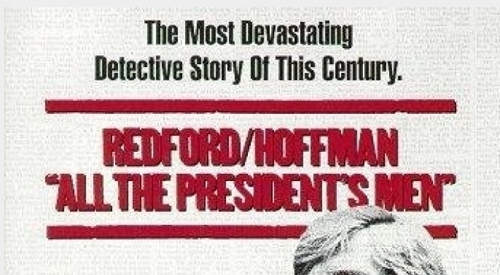 Discovery documentary revisits Watergate movie