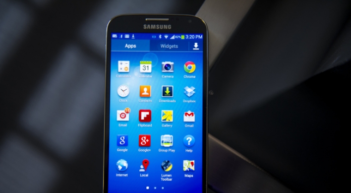Samsung to roll out Galaxy S4 in S. Korea Friday