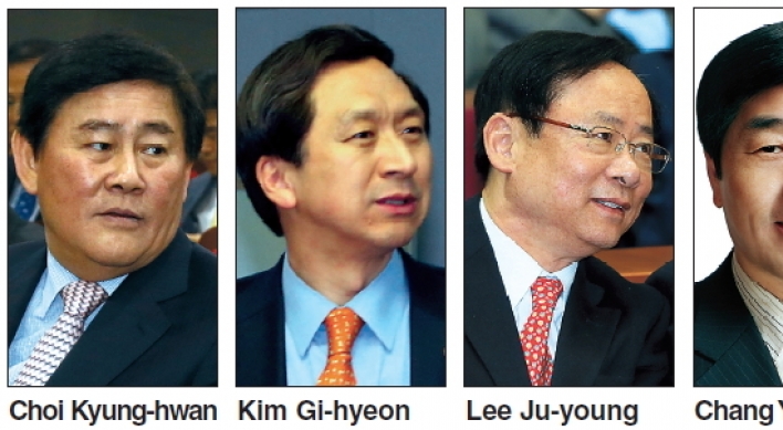 Saenuri gears up for election of new floor leader, policy chief
