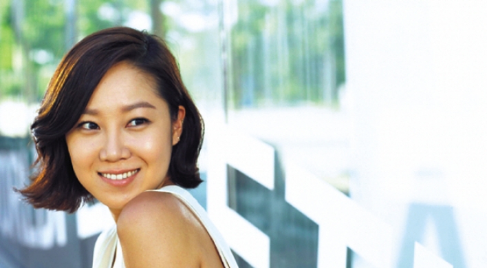 Actress Gong Hyo-jin to star in horror TV drama