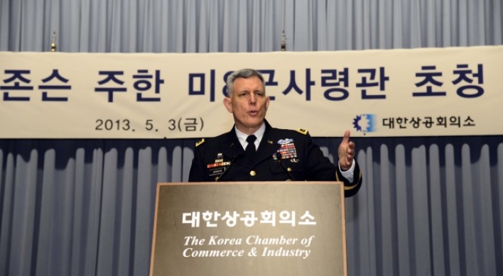 U.S. general says wartime control transfer ‘on track’