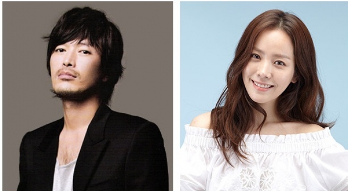 Jeong Jae-young, Han Ji-min to co-star in rom-com