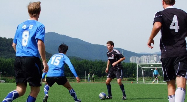Ulsan Cup to draw teams from across Korea