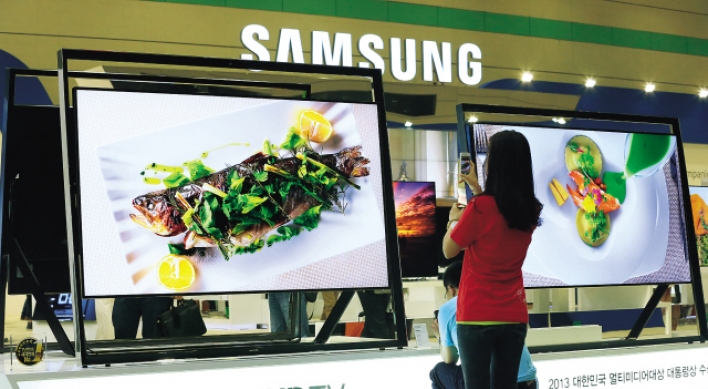 Samsung, LG show off technology at IT show