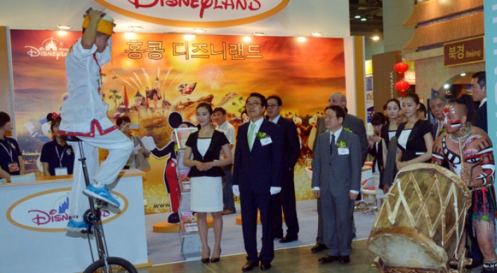 [Photo News] Tourism expo