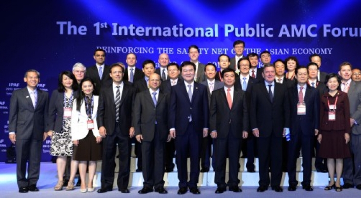 [Photo News] Public asset management forum