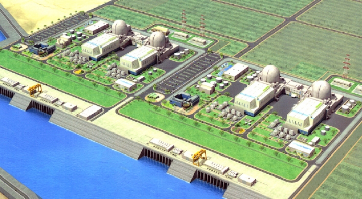 Korea starts construction of nuclear power plants in UAE